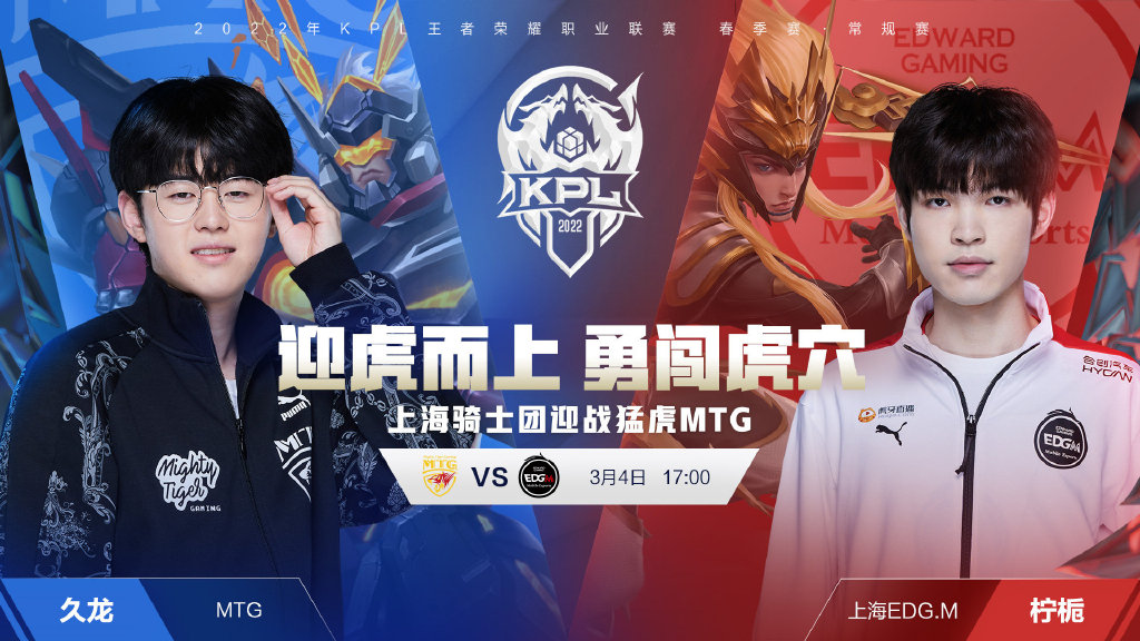 在世俱杯中 在世俱杯中