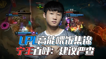 让我们仔细 让我们仔细