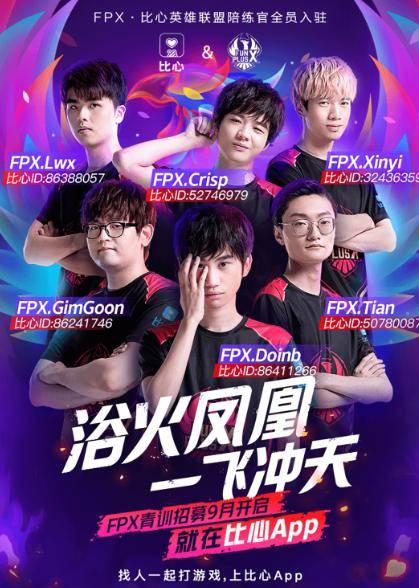 成功不仅依 成功不仅依