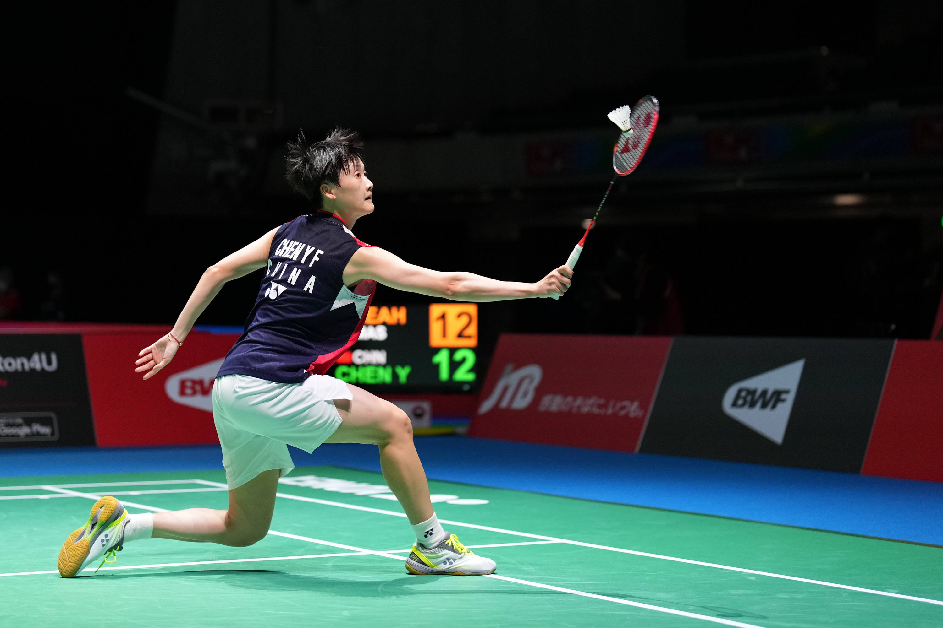 于国际足球 于国际足球