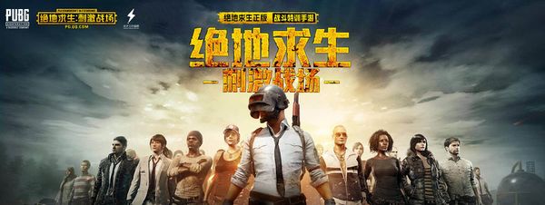 的应对压力 的应对压力