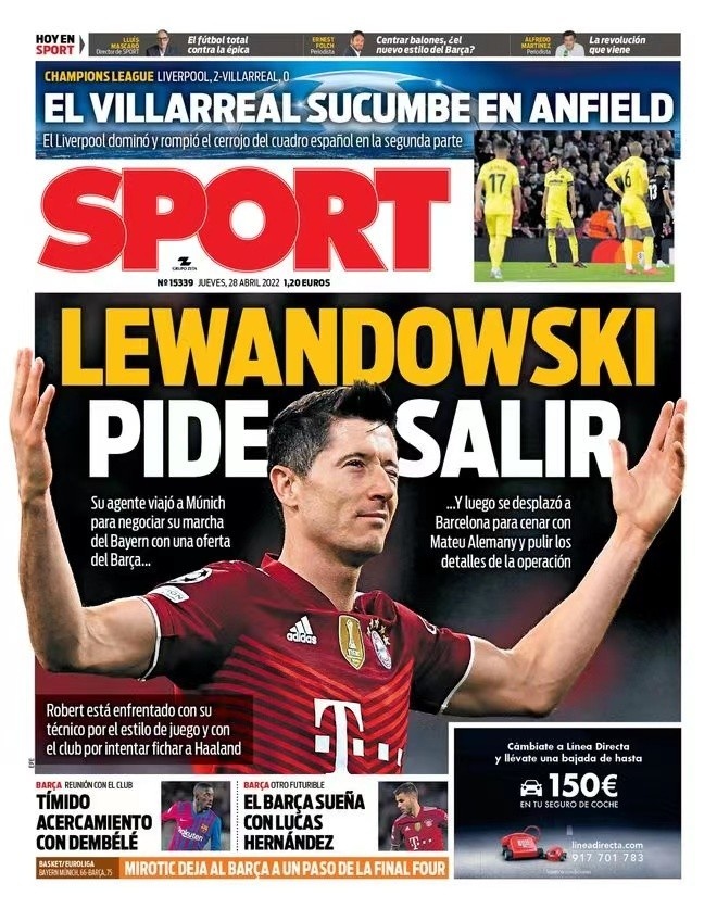 术上的成功 术上的成功