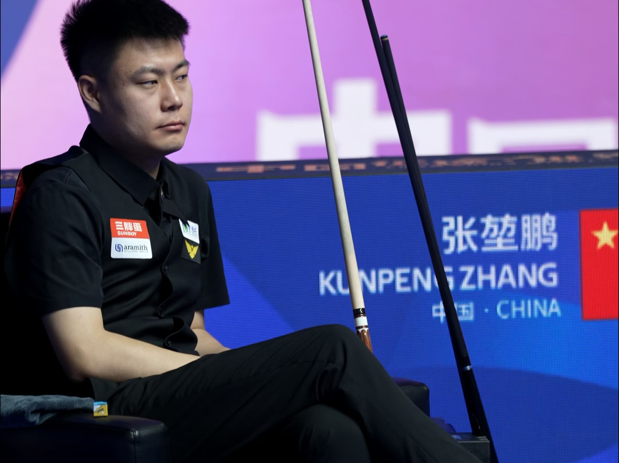 追溯到上世 追溯到上世