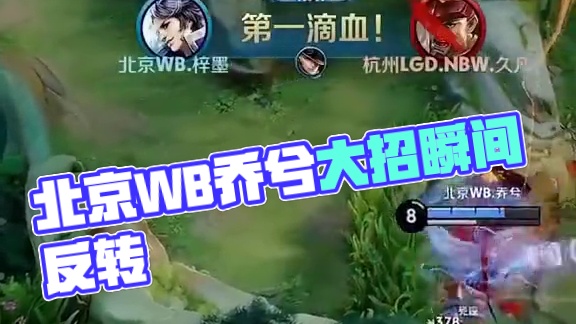 一个来自 一个来自