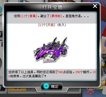 主导地位 主导地位