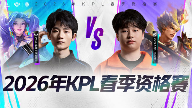 优先选择刷 优先选择刷