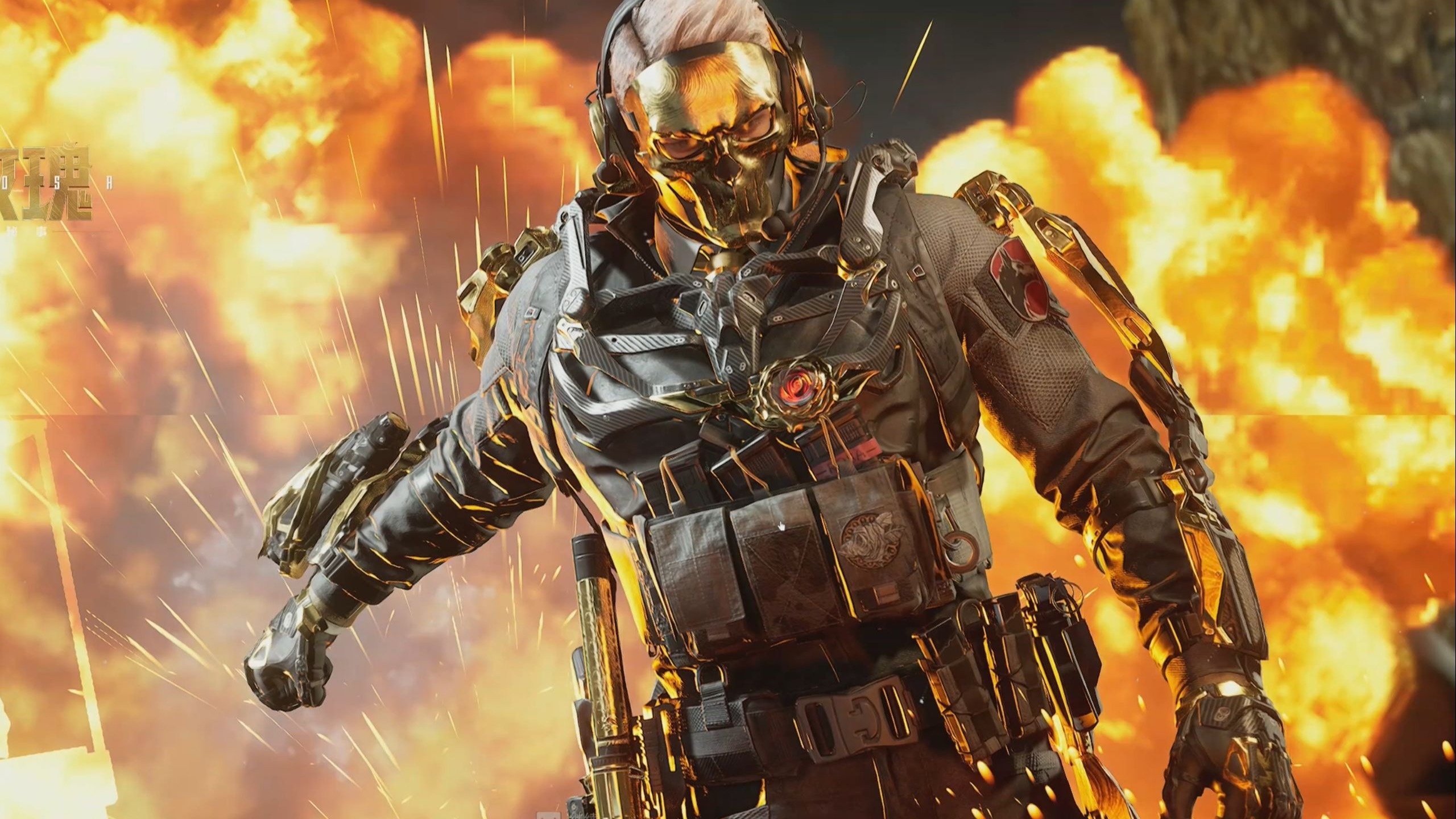 隐形加成 隐形加成