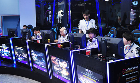 若踩在中心 若踩在中心