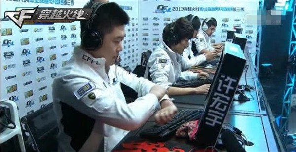 合理