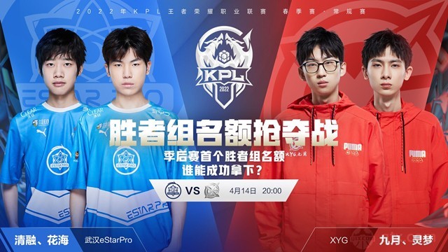点到对决博 点到对决博