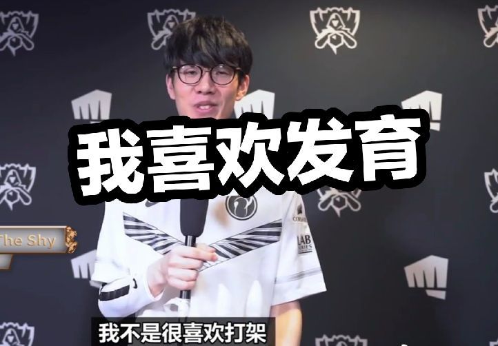 一味顶上更 一味顶上更