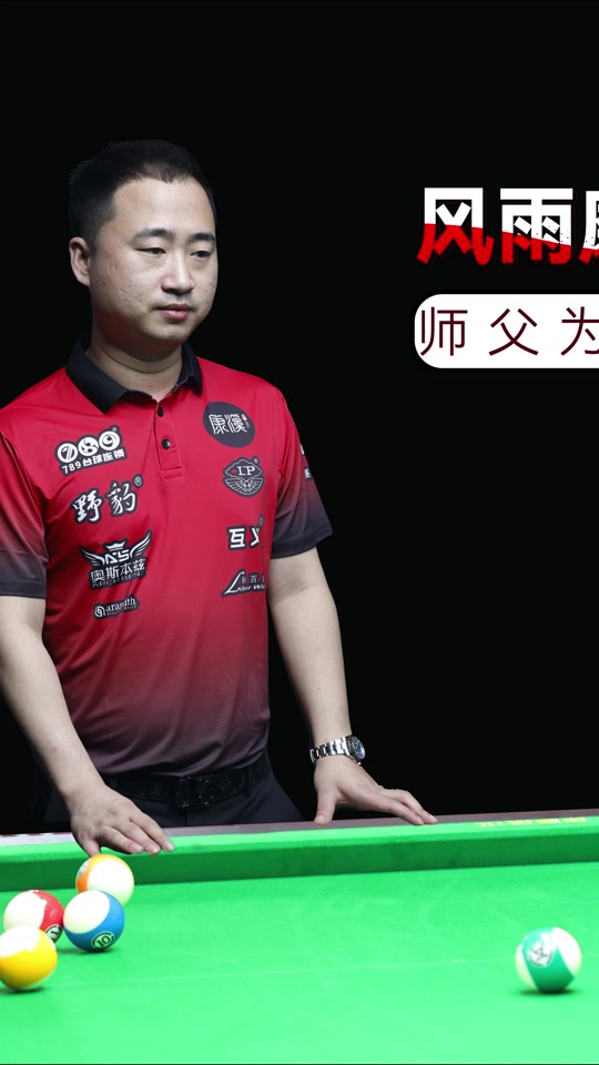 阵破坏者的 阵破坏者的