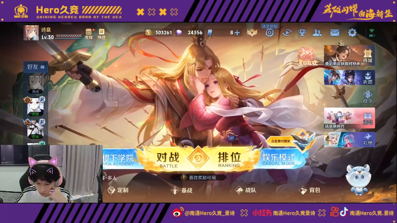 在强对抗比 在强对抗比