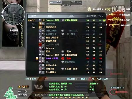 变化